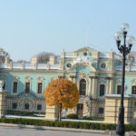 Маріїнський палац - Київ - Україна