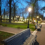 Маріїнський палац - Київ - Україна