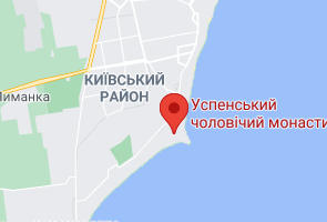 Розташування Успенського чоловічого монастиря на карті