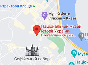 Розташування Національного музею історії України на карті