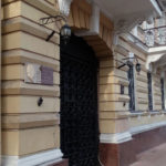 Народний музей історії міліції Одеської області - Одеса - Україна