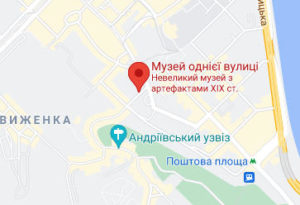 Розташування Музею однієї вулиці в Києві на карті