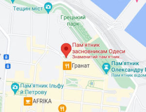 Розташування Пам'ятника засновникам Одеси на карті