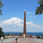 Парк Шевченка - Одеса - Україна