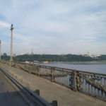 Міст Патона - Київ - Україна