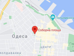Розташування Соборної площі Одеси на карті