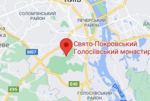 Розташування Покровського Голосіївського чоловічого монастиря на карті