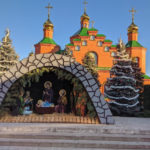 Покровський Голосіївський чоловічий монастир - Київ - Україна