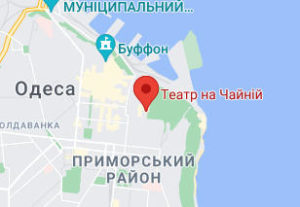 Розташування Театру на Чайній на карті