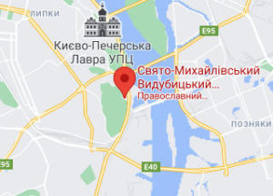 Розташування Видубицького чоловічого монастиря на карті