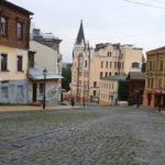 Замок Річарда Левове Серце - Київ - Україна