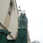 Замок Річарда Левове Серце - Київ - Україна