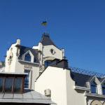 Замок Річарда Левове Серце - Київ - Україна