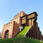 Золоті ворота - Київ - Україна