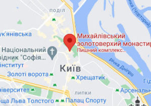 Розташування Михайлівського Золотоверхого собору на карті