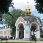 Михайлівський Золотоверхий собор - Київ - Україна
