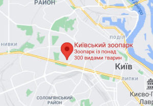 Розташування Київського зоопарку на карті