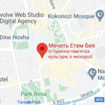 Мечеть Етем Бея - Тирана - Албанія