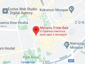 Розташування Мечеті Етем Бея на карті