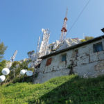 Гора Дайт - Тирана - Албанія