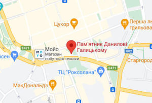 Розташування Пам'ятника Данилові Галицькому на карті
