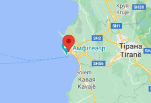 Дуррес - Албанія