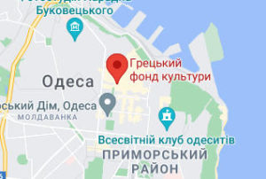 Розташування Музею «Філікі Етерія»  на карті