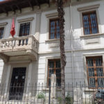 Історичний музей - Вльора - Албанія