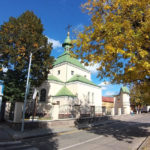 Храм святих Андрія та Йосафата УГКЦ - Львів - Україна