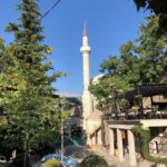 Мечеть Гірокастри - Гірокастра - Албанія