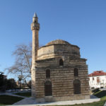 Мечеть Мурадіє - Вльора - Албанія