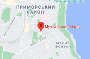 Розташування Музею цікавої науки на карті