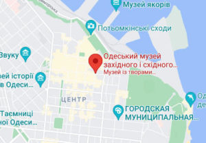 Розташування Одеського музею західного і східного мистецтва на карті