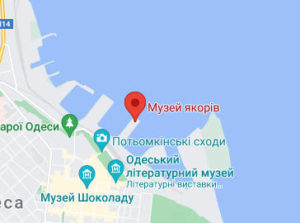 Розташування Музею якорів на карті