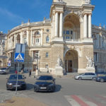 Одеський національний академічний театр опери та балету - Одеса - Україна