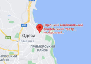 Розташування Одеського оперного театру на карті