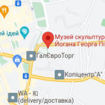 Музей скульптури Йогана Георга Пінзеля - Львів - Україна