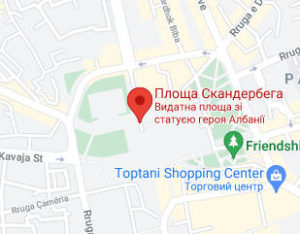 Розташування Площі Скандербега на карті