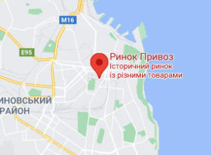 Розташування Ринку Привоз на карті