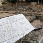 Руїни синагоги - Саранда - Албанія