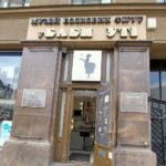 Музей воскових фігур «У баби Уті» - Одеса - Україна