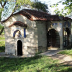 Араповський монастир - Асеновград - Болгарія