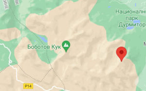 Розташування Гори Савін Кук на карті