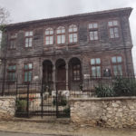 Історичного музею Малко-Тирново - Ахтополь - Болгарія