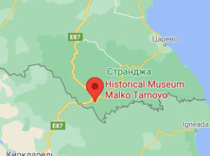 Розташування Історичного музею Малко-Тирново на карті