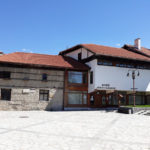 Будинок-музей Миколи Вапцарова - Бансько - Болгарія