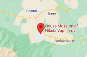 Розташування Будинку-музею Миколи Вапцарова на карті