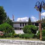 Будинок-музей Миколи Вапцарова - Бансько - Болгарія