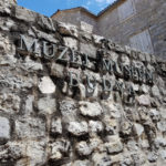 Археологічний музей - Будва - Чорногорія