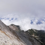 Заповідник Баюви-Дупки - Бансько - Болгарія